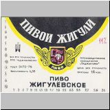 duschambeins (42).jpg